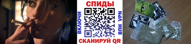 Купить где  Клин  Бутират Butirat 