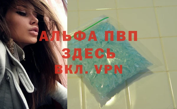 дмт Горнозаводск