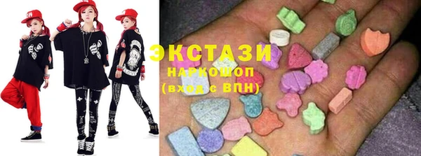 дмт Горнозаводск