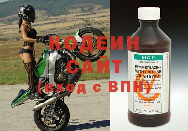 дмт Горнозаводск
