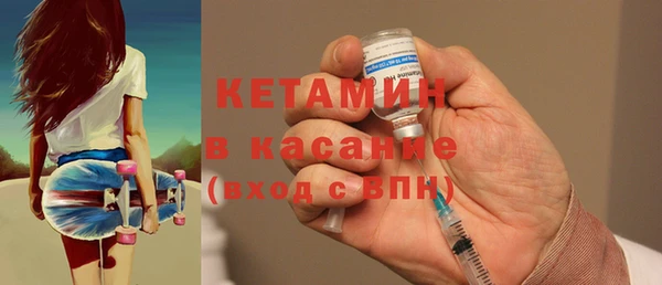 первитин Вязники