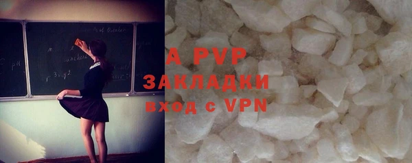 дмт Горнозаводск