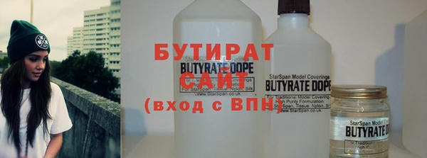 дмт Горнозаводск