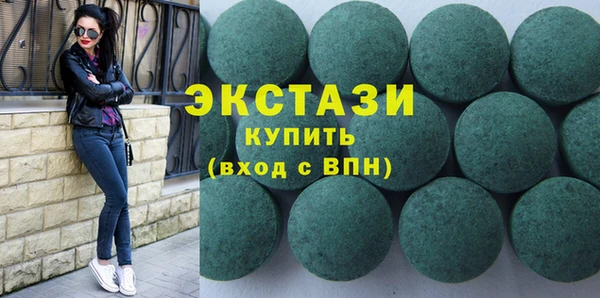 дмт Горнозаводск