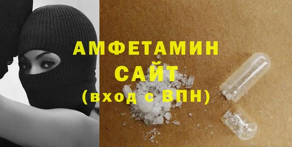 дмт Горнозаводск