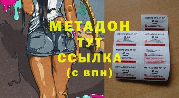 дмт Горнозаводск