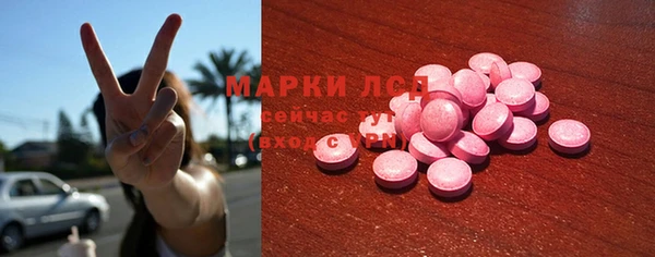 дмт Горнозаводск