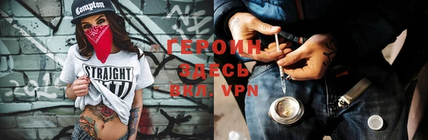 дмт Горнозаводск